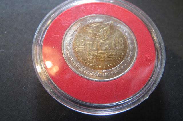 Thailand - Boxed Coin - unknown date
